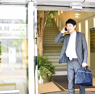 社員の写真
