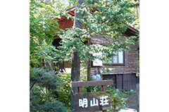 社内写真